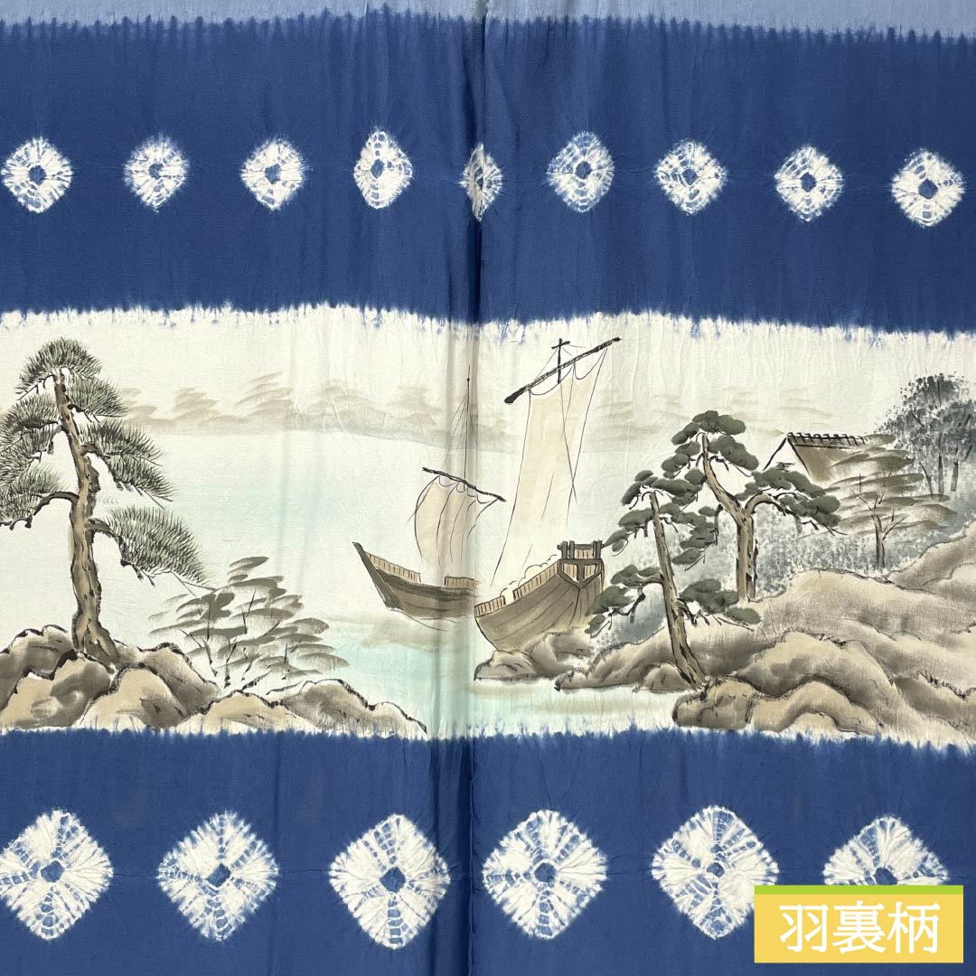 Men's silk S-rank kimono, length 145cm, sleeve length 72.5cm, Iced brown (ice-colored) Oshima Tsumugi 100 tortoiseshell pattern, lined, navy blue, with basting threads, product number 1119001442418