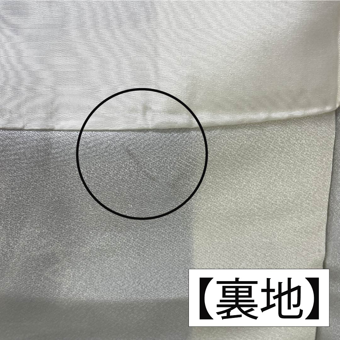 訪問着 正絹 Aランク 袷 身丈155.5cm 裄丈62cm 深紫色(ふかきむらさきいろ) 京紅型 松竹梅 蝶 扇面 菊 紫系 1112006403320