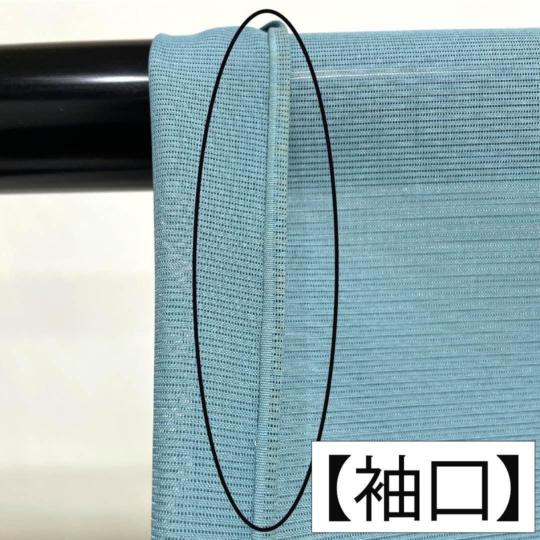 夏物 ポリエステル 色無地 Aランク 身丈171.5cm 裄丈67cm 水縹色(みずはなだいろ) 洗える着物 素無地 絽 水色系 1132007033624