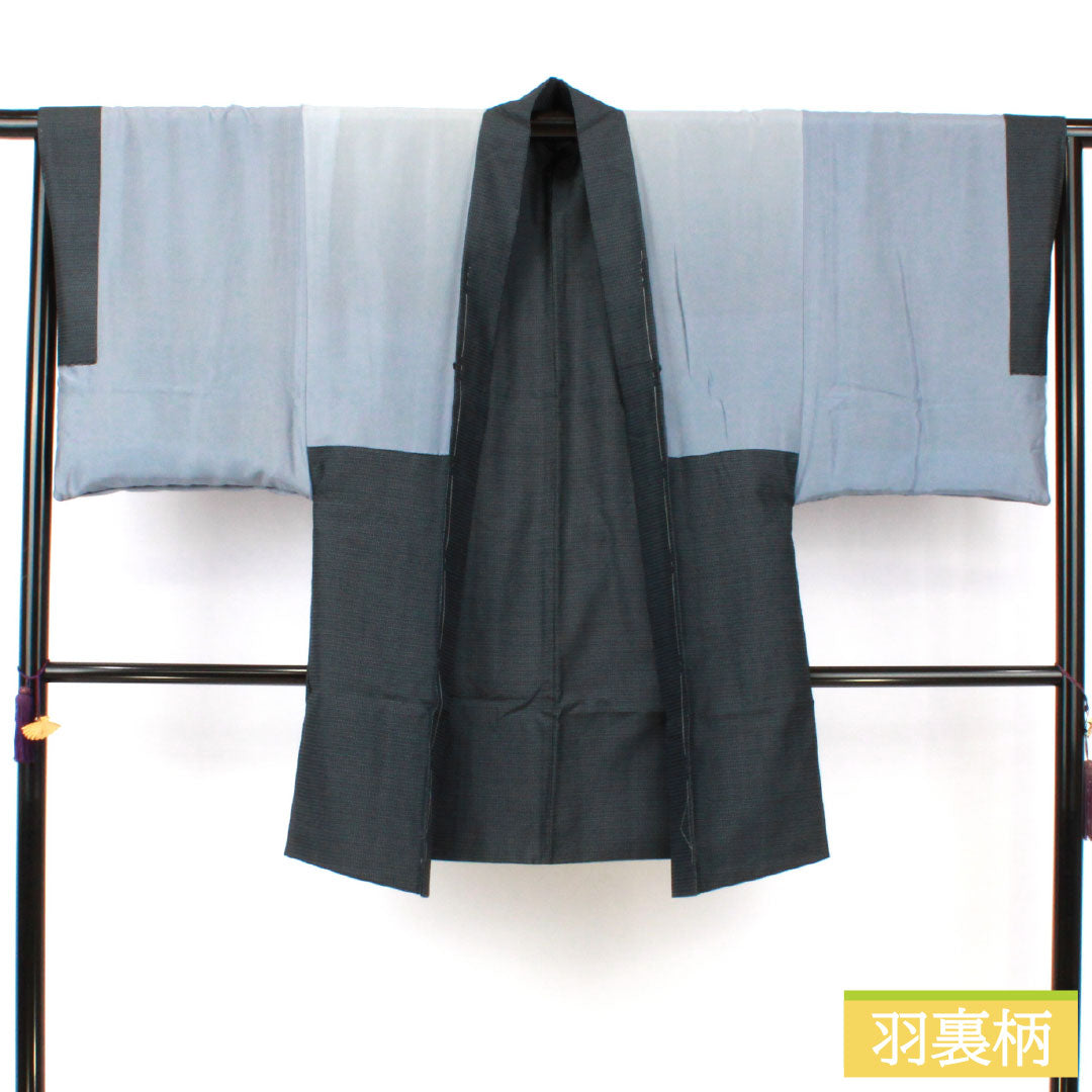 男物 正絹 Sランク 身丈137.5cm 裄丈66.5cm 濃紺色(のうこんいろ) 大島紬 100亀甲 しつけ糸付き 袷 紺系 1119001632318