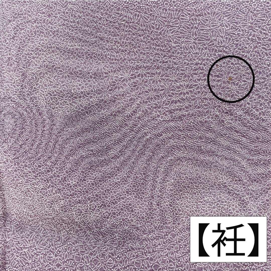 Komon, pure silk, length 155cm, sleeve length 64cm, lined, half-colored (hashitairo), Edo komon, shark komon, B rank, purple, 1115005074320