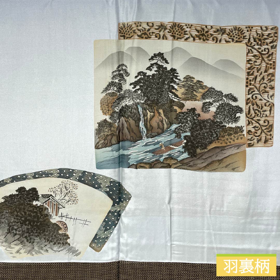 男物 正絹 Sランク 身丈139cm 裄丈68.5cm 落栗色(おちぐりいろ) 大島紬 100亀甲 アンサンブル 袷 茶系 1119001382314