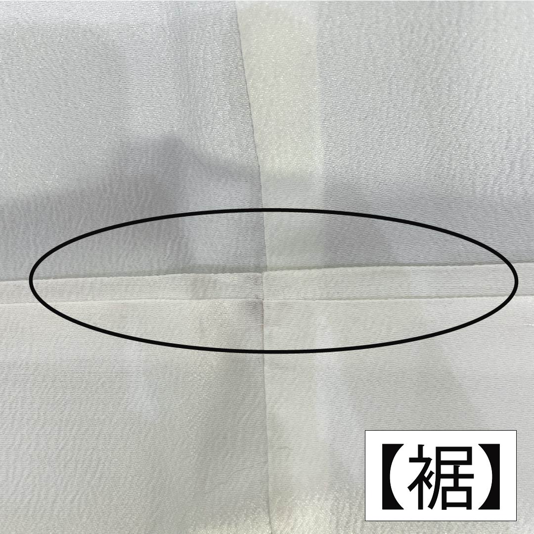 黒留袖 ポリエステル Aランク 身丈161.5cm 裄丈64cm 袷 京友禅 五つ紋 五三桐 扇面 菊 松 萩 五つ紋 黒系 1111001843410