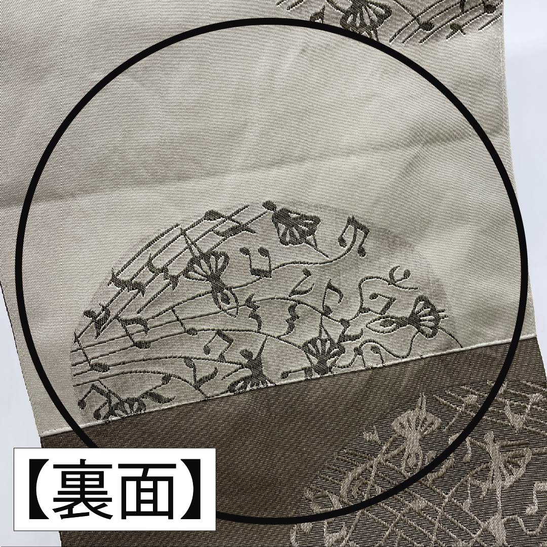 Nagoya Obi, Polyester, S-Rank, Wax-Colored, Musical Note, Ballerina Style, Length 362cm, Full Length, Casual, Beige, 1124010872325, Pine Needle Stitching