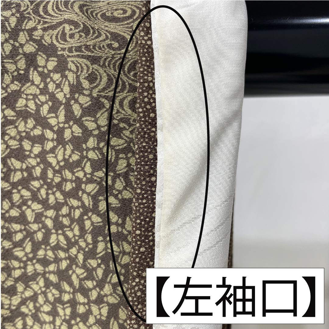 Formal Kimono, Pure Silk, S Rank, Lined, Length 158cm, Sleeve-to-Sleeve 66cm, Oak Gray, Ise Katagami Stenciled, Artist-Made, Stencil Dye, Tango Chirimen Crepe, Undergarment with Removable Collar, Brown, 1112007742314
