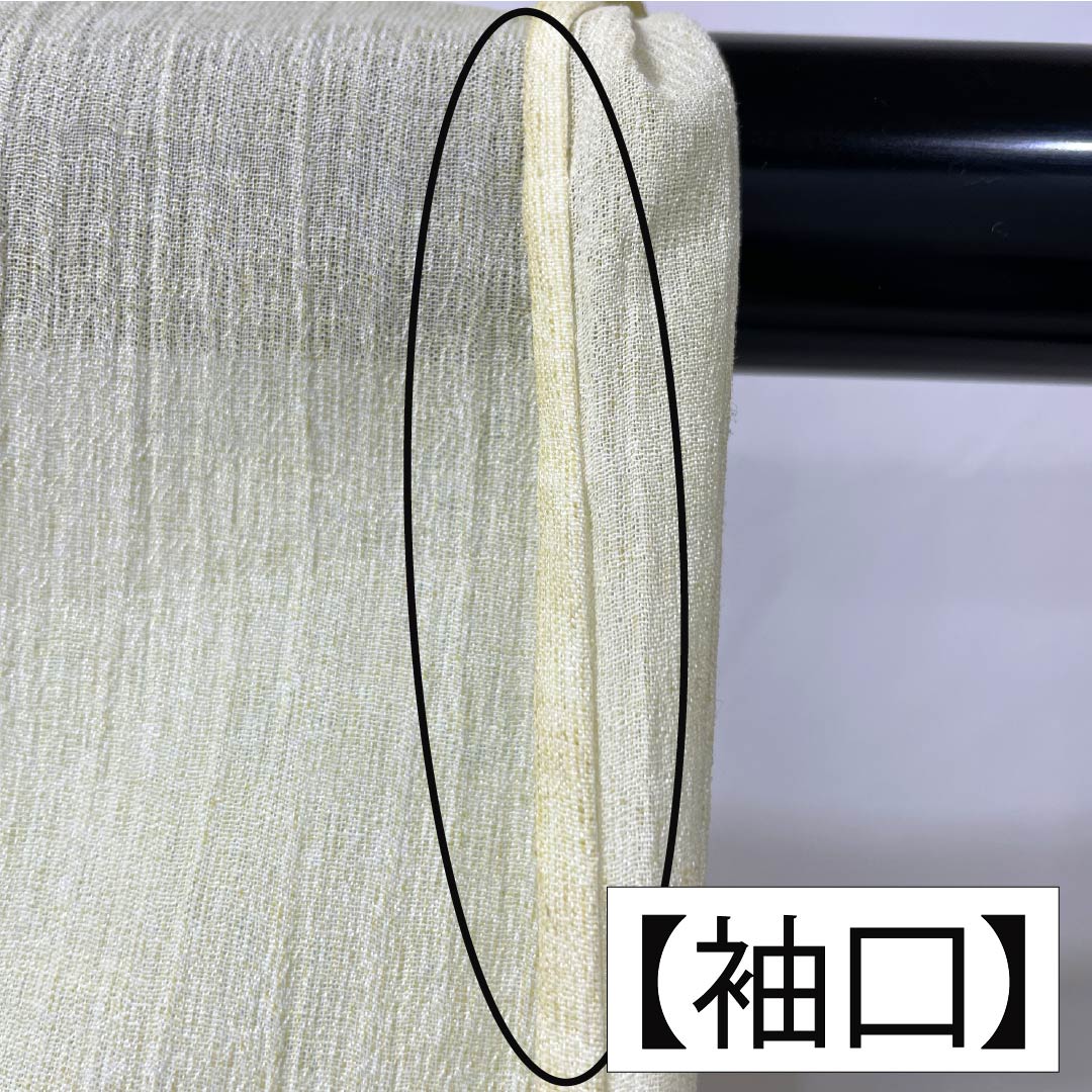 夏物 ポリエステル 紬 Aランク 身丈152.5cm 裄丈62cm 牙黄色(げおういろ) 薔薇 縮風 紗 黄系 1132006333223