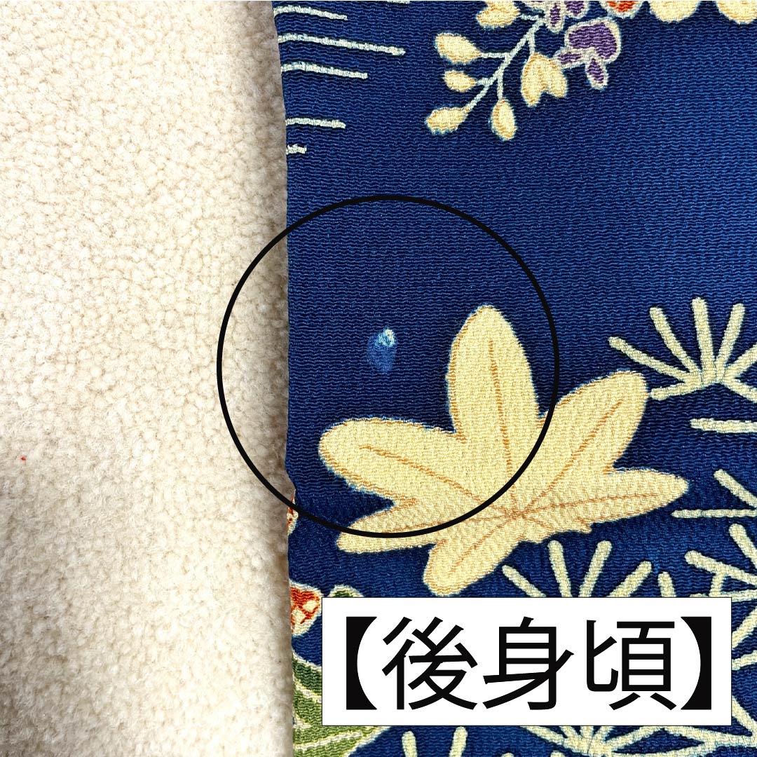 訪問着 正絹 Aランク 袷 身丈160cm 裄丈64.5cm 紺色(こんいろ) 型染 流水 小花 紺系 1112006913418