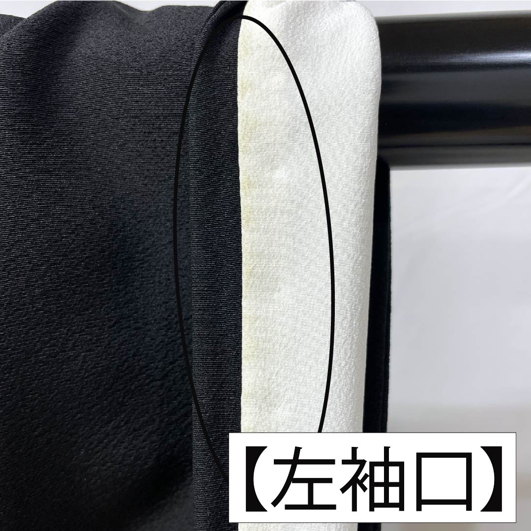 黒留袖 正絹 Aランク 身丈160.5cm 裄丈64cm 袷 五つ紋 三つ柏 鶴 松 亀 扇面 五つ紋 黒系 1111001903410