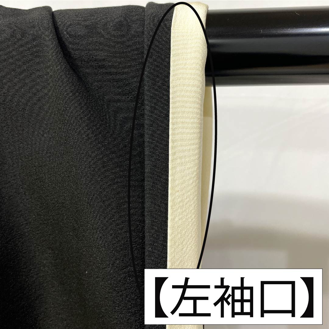 黒留袖 正絹 Aランク 身丈159cm 裄丈64.5cm 袷 京加賀友禅 五つ紋 抱き茗荷 作家物 風景模様 松 梅 五つ紋 黒系 1111001963310