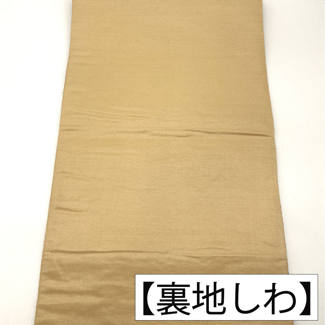 袋帯 正絹 Aランク 西陣織 鳳凰 吉祥文様 帯丈420cm 六通 フォーマル 金系 1123017243321