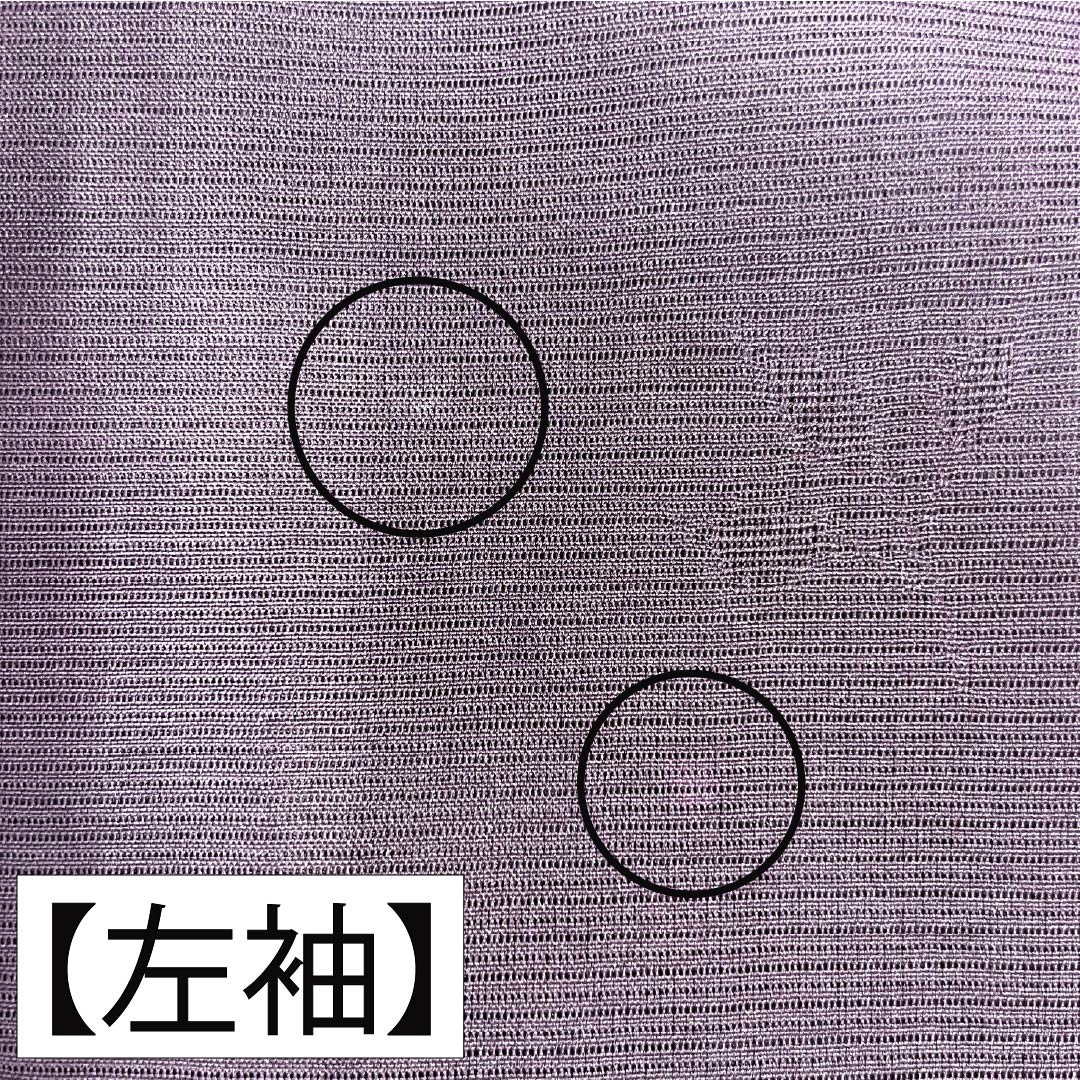 夏物 正絹 色無地 Aランク 身丈160.5cm 裄丈62.5cm 紫烏色(しうしょく) 木の葉 絽 紫系 1132004753420