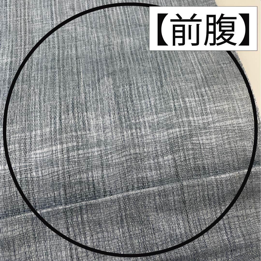 袋帯 正絹 湊鼠色(みなとねずいろ) 夏帯 抽象模様 帯丈440cm Bランク ポイント柄 セミフォーマル 水色系 1123013274324