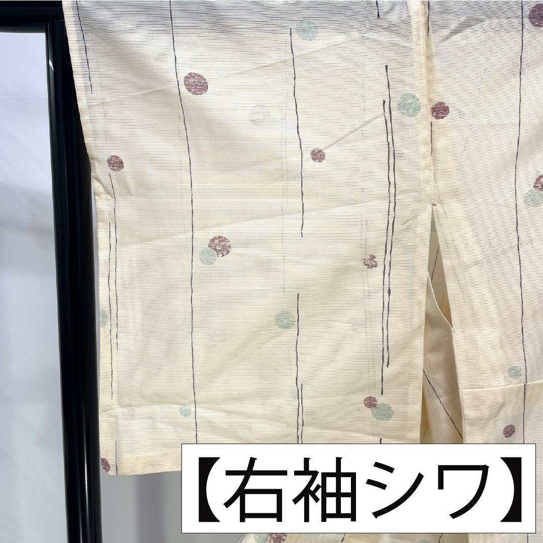 夏物 ポリエステル 小紋 Aランク 身丈164cm 裄丈66.5cm 練色(ねりいろ) 洗える着物 水玉模様 絽 クリーム系 1132005993415