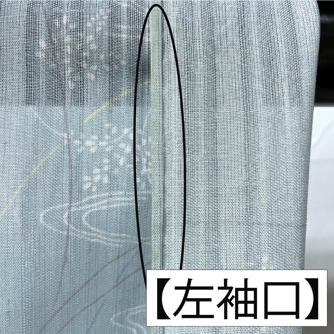 夏物 ポリエステル 小紋 身丈153cm 裄丈62.5cm 瓶覗色(かめのぞきいろ) 流水 秋草 洗える着物 紗 Aランク 水色系 1132002313224