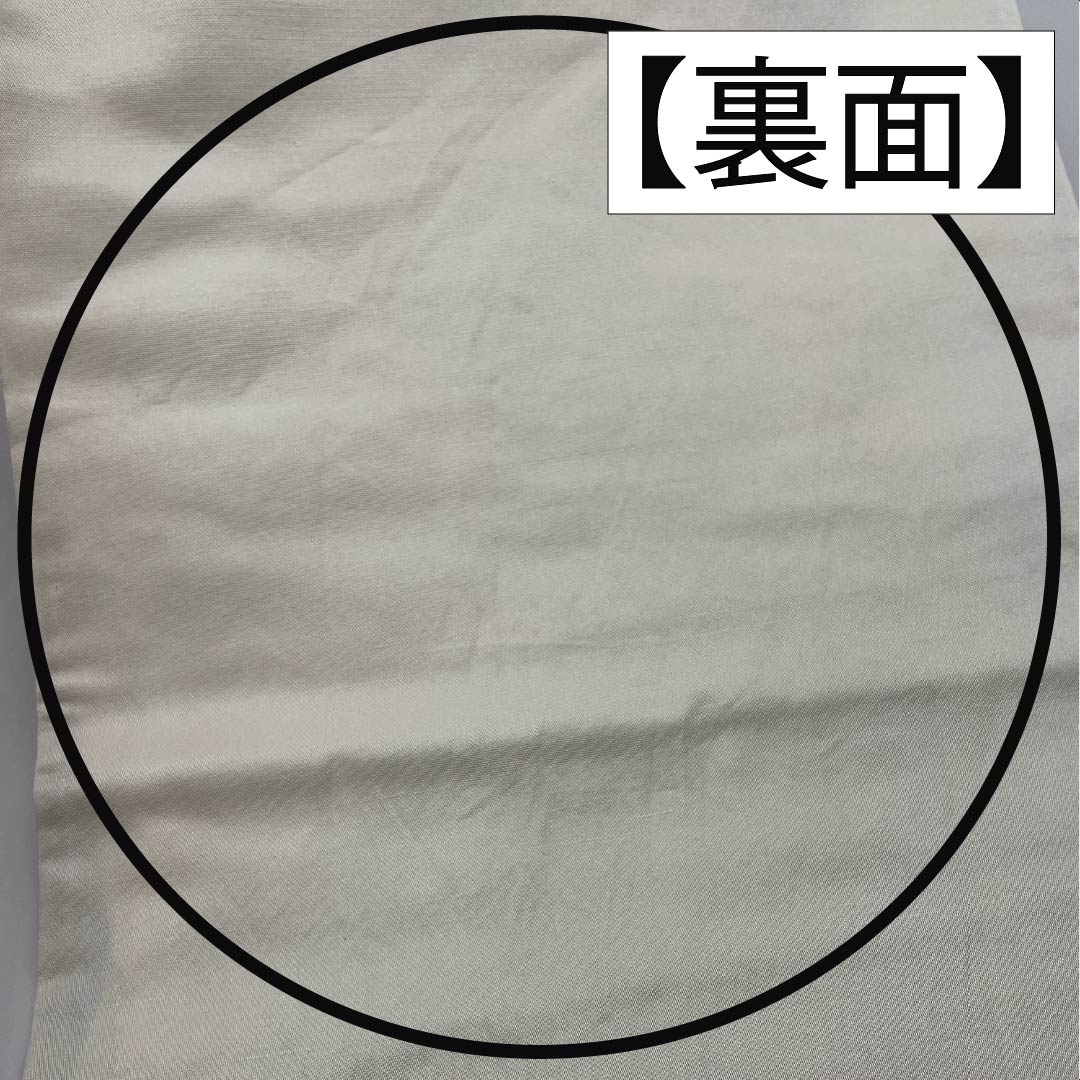 袋帯 正絹 時代人物風景模様 留袖用 本金箔 駒競行幸絵巻 帯丈434cm Aランク 六通 フォーマル 金系 1123014253321