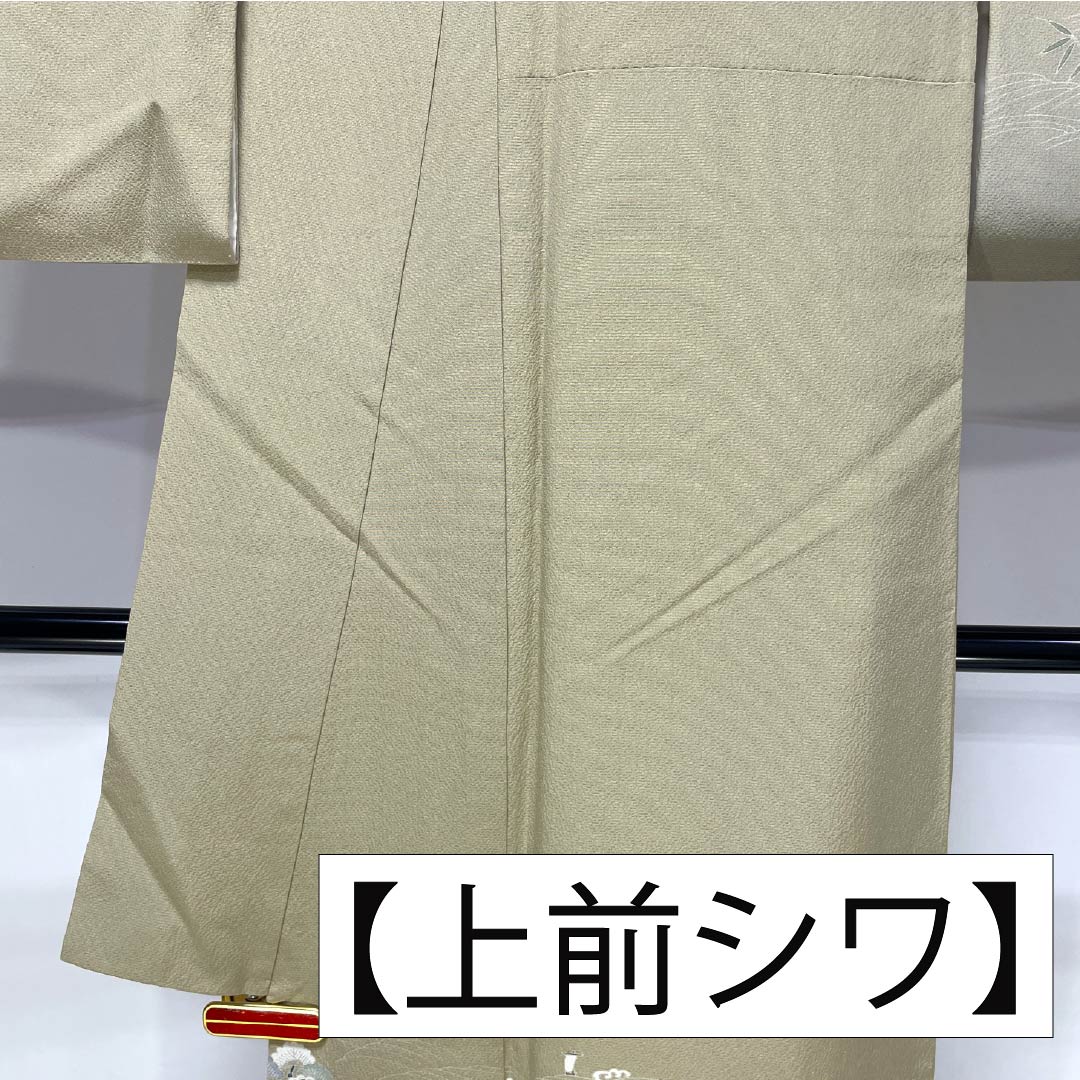 Visiting Kimono, Pure Silk, Grade A, Lined, Length 157.5cm, Sleeve Length 62.5cm, Rikyu White Brown (Rikyu Shirachairo), Kyoto Yuzen, Ivy, Single Crest, Artist's Work, Landscape Pattern, Green, Product Number: 1112007073319
