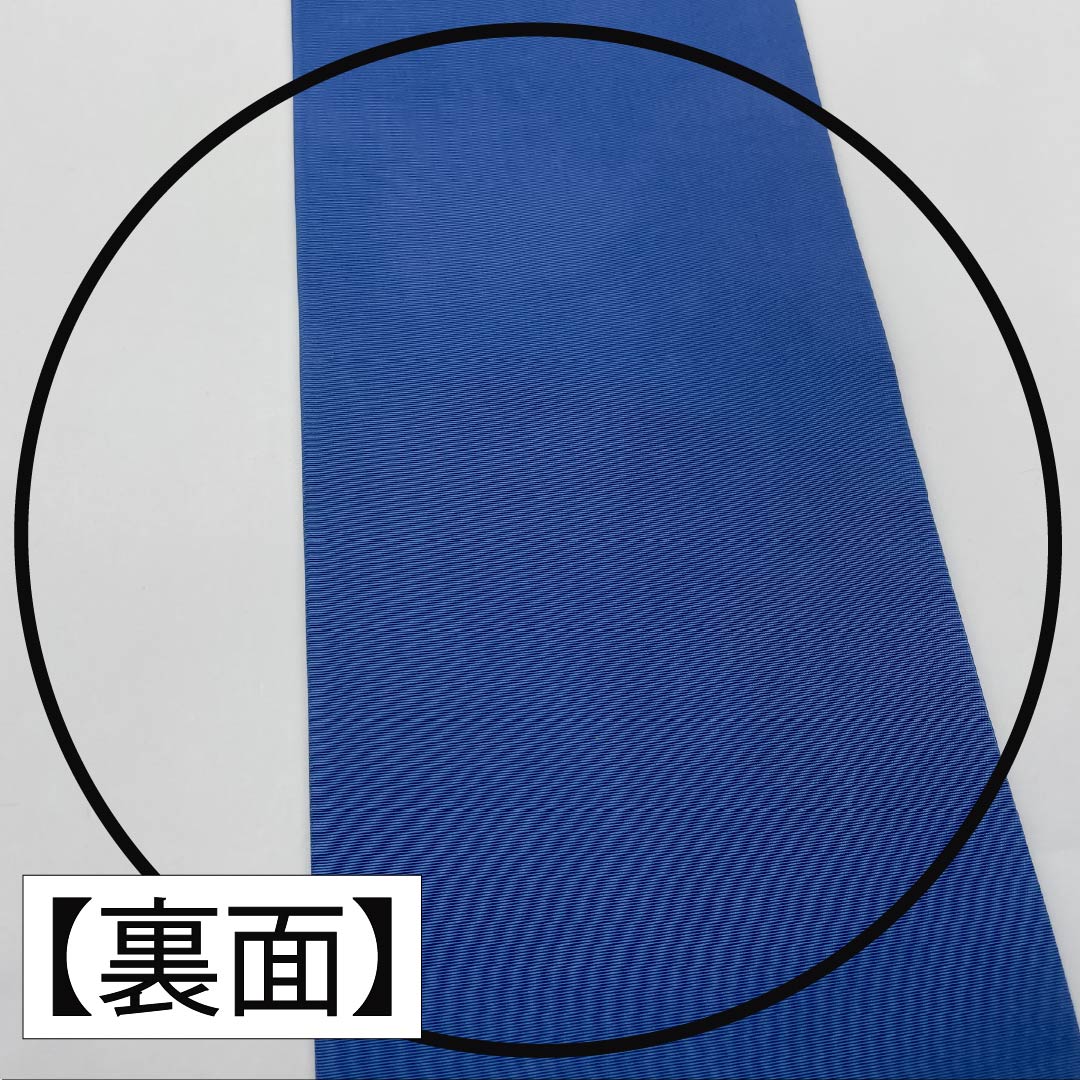 Nagoya Obi, Pure Silk, Grade A, Tsuyukusairo (Dew Grass Green), Stencil Dyed with Bingata-inspired Floral Pattern, 350cm Long, Pointed Pattern, Casual Style, Blue, Product Number: 1124010583317, Nagoya Style