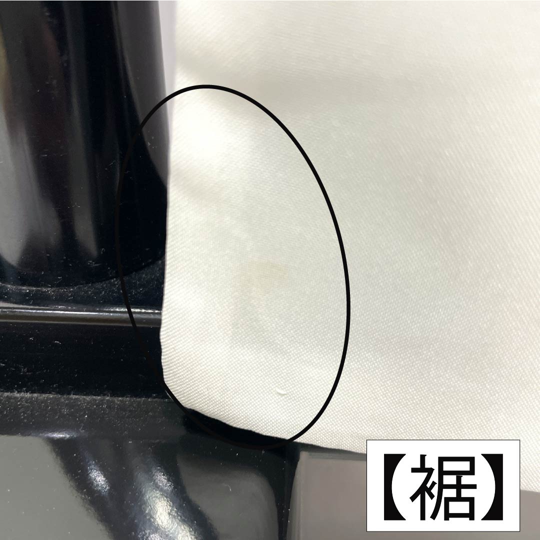 黒留袖 正絹 Aランク 身丈163cm 裄丈66cm 袷 京友禅 五つ紋 桔梗 鳳凰 立浪 宝尽くし 松 五つ紋 黒系 1111002123410