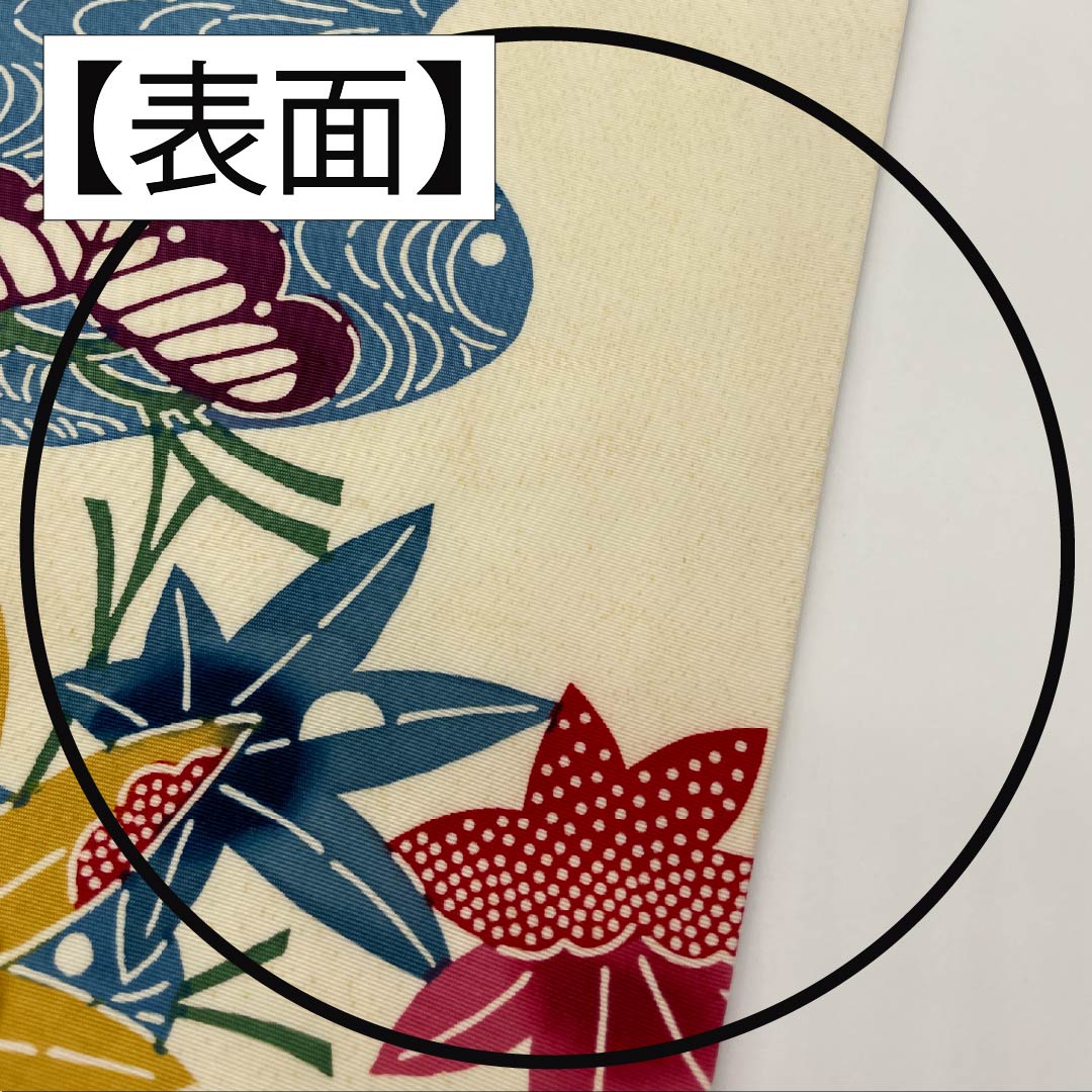 Nagoya obi, Kyoto Bingata, flowing water, camellia, autumn leaves, obi length 336cm, pure silk, B rank, full length, casual, white, 1124007344311, Nagoya style