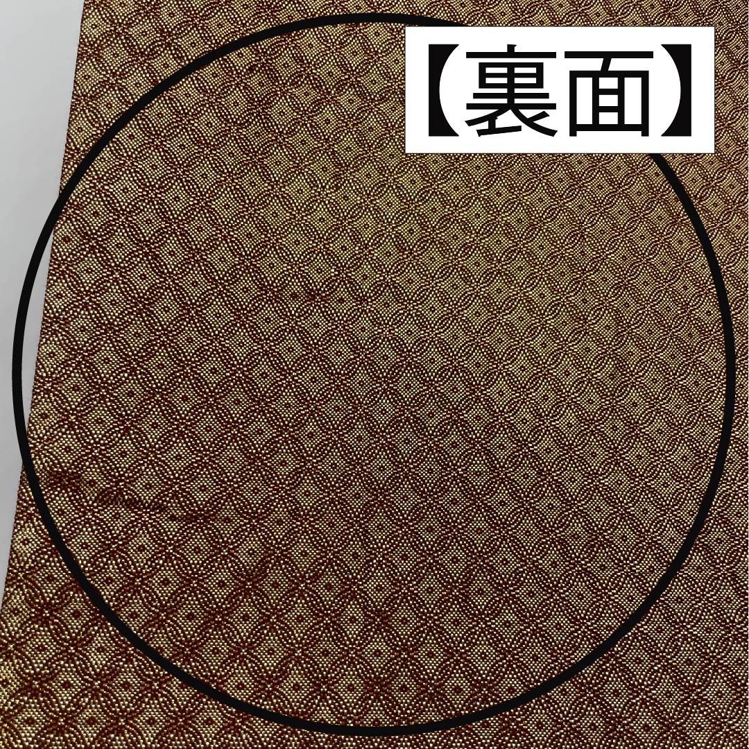 袋帯 正絹 留袖用 宝相華 鳳凰 流水 帯丈430cm Sランク 六通 フォーマル 金系 1123014582321