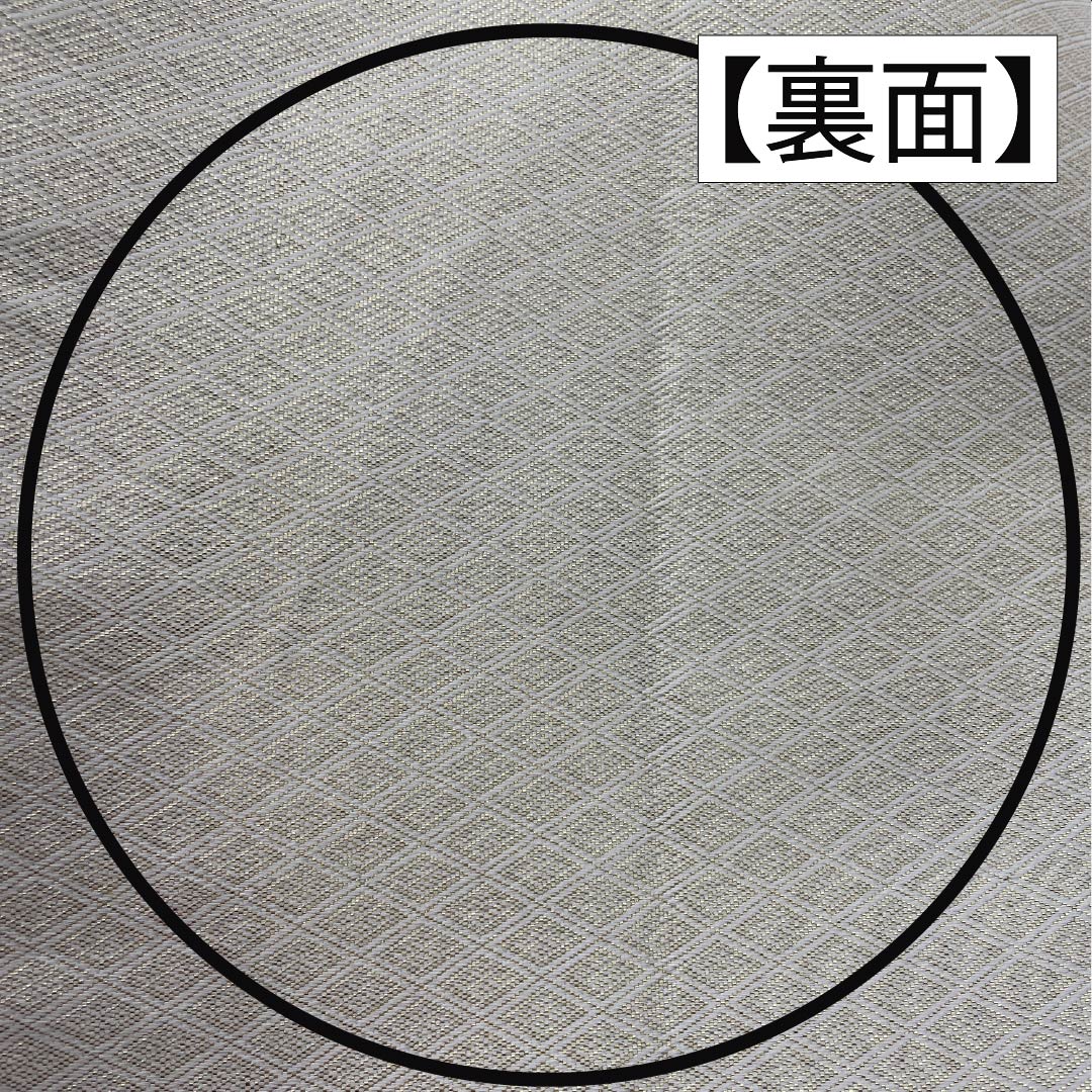 袋帯 正絹 Sランク 留袖用 佐賀錦 割付け 帯丈436cm 全通 フォーマル 金系 1123015782321