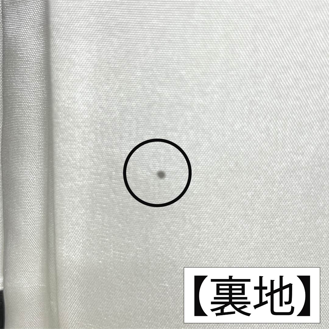羽織 正絹 Sランク 身丈82cm 裄丈65cm 一つ紋 縫い紋 五三桐 蒲萄の葉 袷 黒系 1117001382910