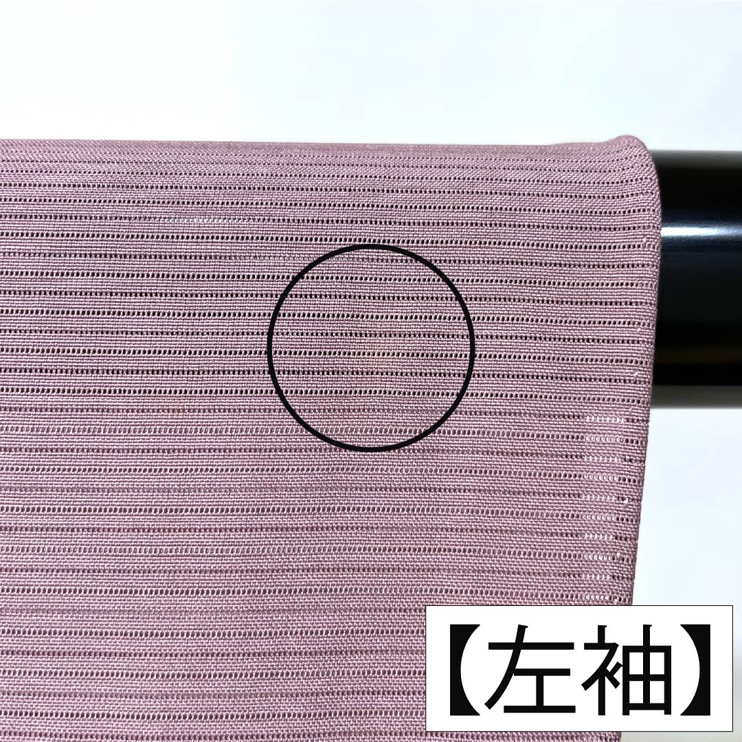 夏物 正絹 色無地 Aランク 身丈158cm 裄丈64.5cm 葡萄色(えびいろ) 素無地 一つ紋 八曜 絽 紫系 1132004873320