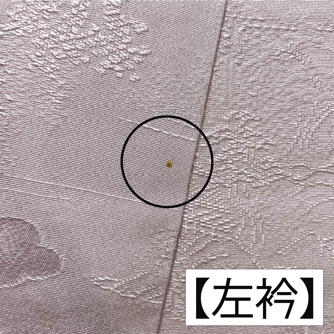 色無地 正絹 Bランク 身丈162.5cm 裄丈67cm 退紅色(あらそめいろ) 一つ紋 中陰五三桐 風景 袷 ピンク系 1114002344413