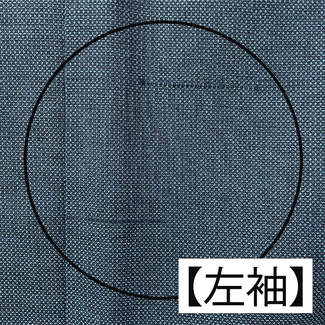 Men's wool kimono, B-rank, length 99cm, sleeve length 67cm, Noshime Hanairo (flower-patterned wrapping), blue wool, product number 1119001434117