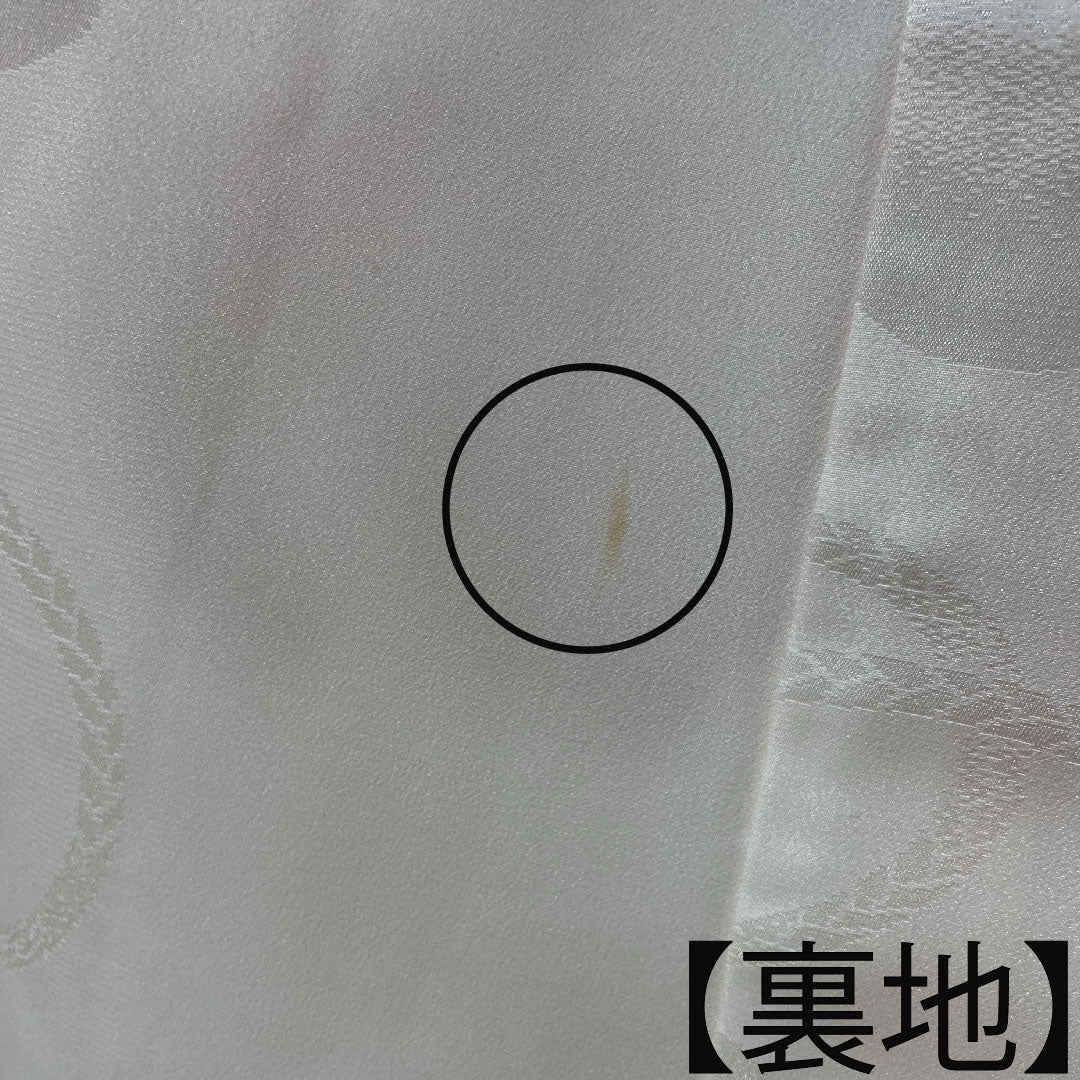 Nagajuban (long undergarment) Polyester Length 134.5cm Sleeve length 66cm Single layer For long-sleeved kimono Blurred dye B rank Pink 1129000644413