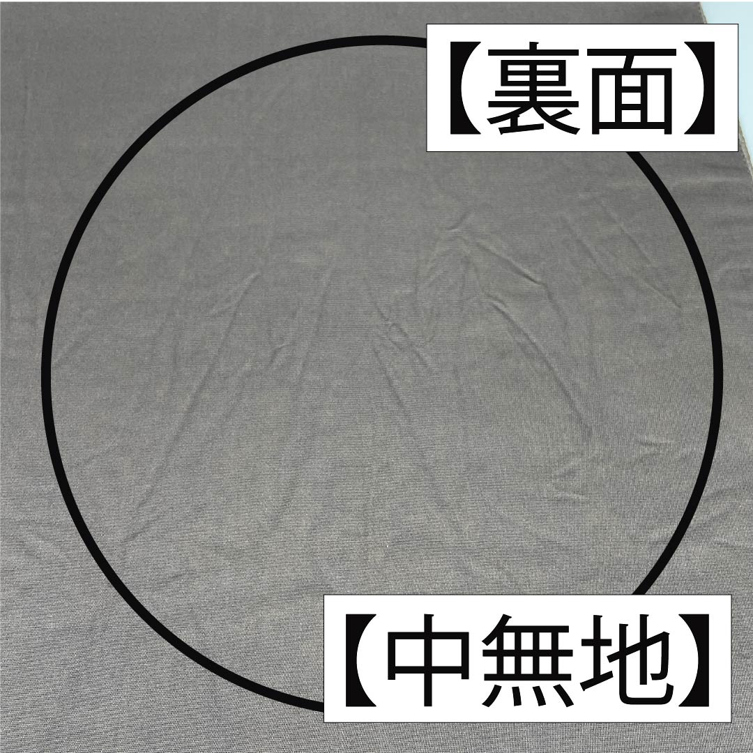 袋帯 正絹 黄橡色(きつるばみいろ) 抽象模様 帯丈432cm Aランク 六通 セミフォーマル 金系 1123012323321