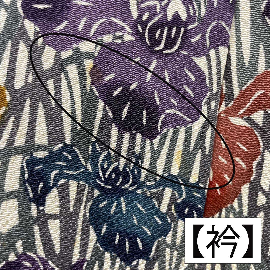 訪問着 正絹 Bランク 袷 身丈157cm 裄丈65cm 燻銀色(いぶしぎんいろ) 江戸紅型 五味桂子 作家物 グレー系 1112007054322