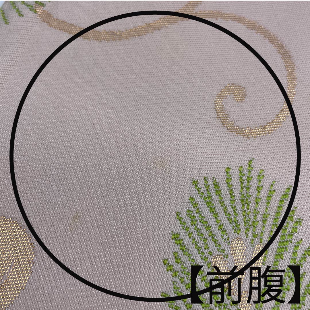 袋帯 翁茶色(おきなちゃいろ) 松 唐草 おび弘 帯丈426cm 正絹 Cランク 六通 フォーマル ピンク系 1123008975313