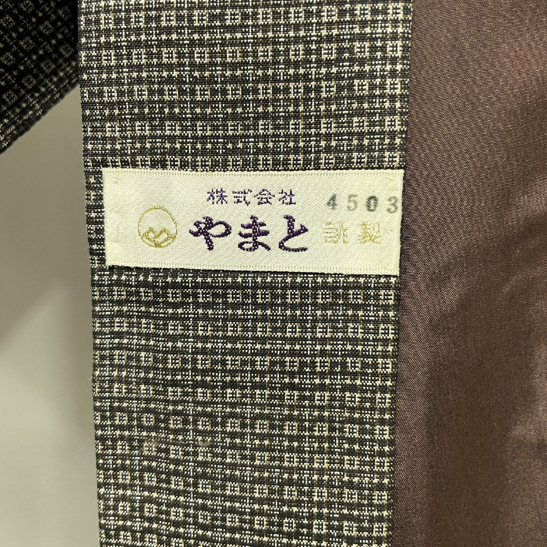 Men's A-Rank Silk Kimono, Length 144.5cm, Sleeve Length 67cm, Oshima Tsumugi Pongee with Varied Kokasuri Pattern, Mud-Dyed, Brown, Lined, Product Number: 1119001843414