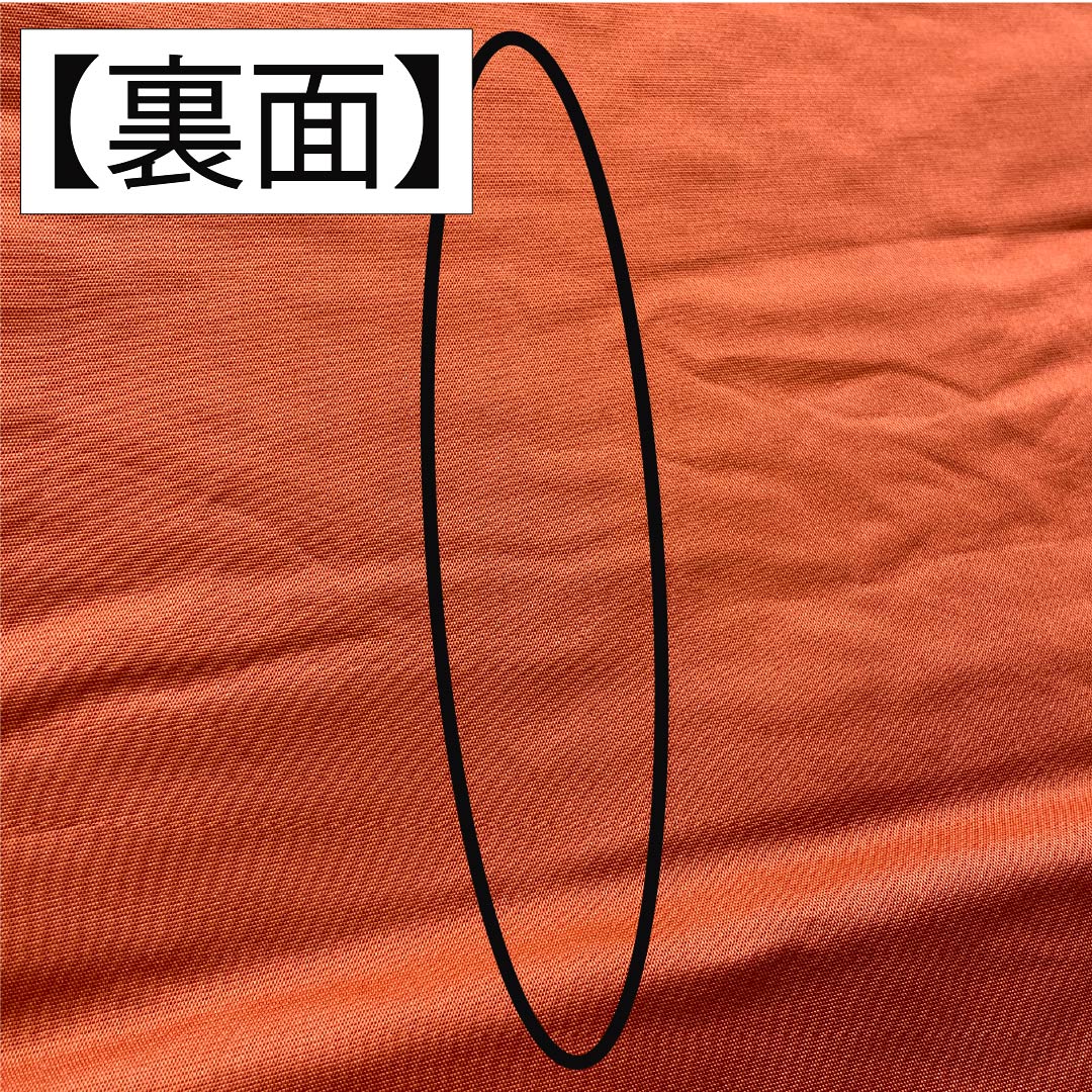 袋帯 正絹 振袖用 吉祥文様 丸紋 唐花 蝶 帯丈434cm Aランク 六通 フォーマル 金系 1123014273321
