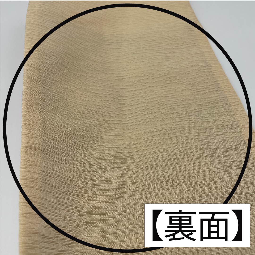 (未仕立)半幅帯 ポリエステル 鳥の子色(とりのこいろ) 絣模様 帯丈386cm ベージュ系 Aランク 1125001693325