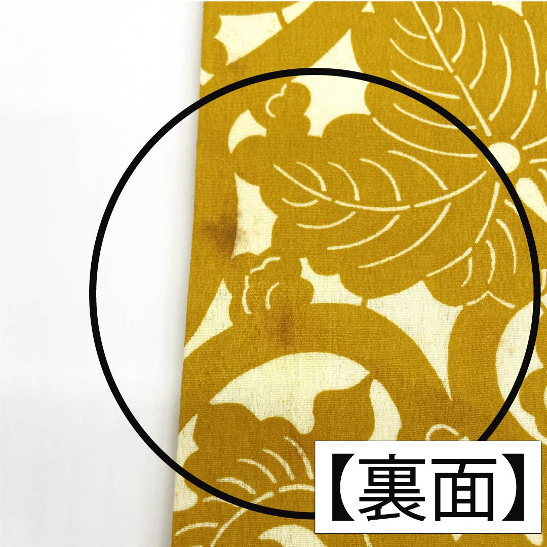 半幅帯 正絹 Bランク 濃卵色(こいたまごいろ) 唐草模様 竺仙謹製 帯丈323cm 黄系 1125003004323