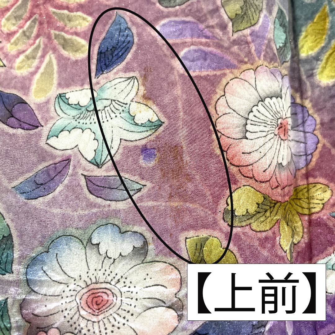 振袖 正絹 Bランク 身丈164cm 裄丈64.5cm 袷 竜胆色(りんどういろ) 京友禅 辻ヶ花 銀通し 絞り ソフトガード加工 紫系 1113002134420