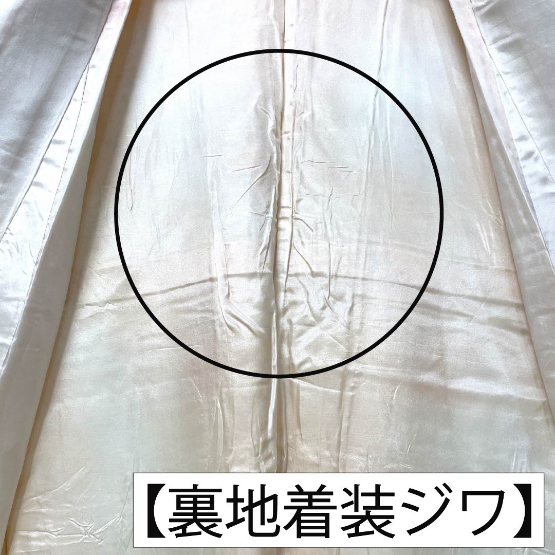 小紋 正絹 身丈154.5cm 裄丈63.5cm 袷 朱華色(はねずいろ) 総花 Bランク 橙系 1115004994226