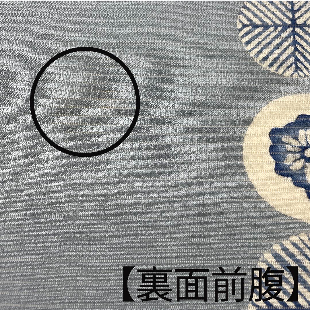 Nagoya obi, agarwood brown, summer obi, silk, floral pattern, dyed obi, obi length 378.5cm, pure silk, B rank, six-pass, casual, blue, 1124004294317, Nagoya style