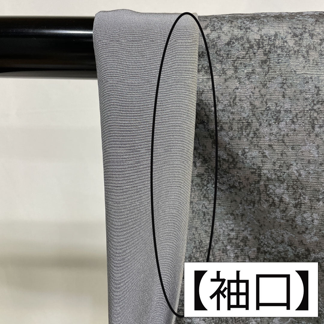 男物 正絹 Aランク 身丈139.5cm 裄丈68.5cm 紬地 ボカシ染 袷 グレー系 1119001723322