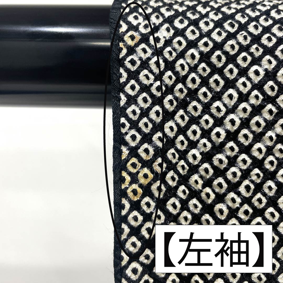 Homongi, pure silk, lined, length 165cm, sleeve length 66cm, all-dyed, floral pattern, A rank, black, 1112006033510