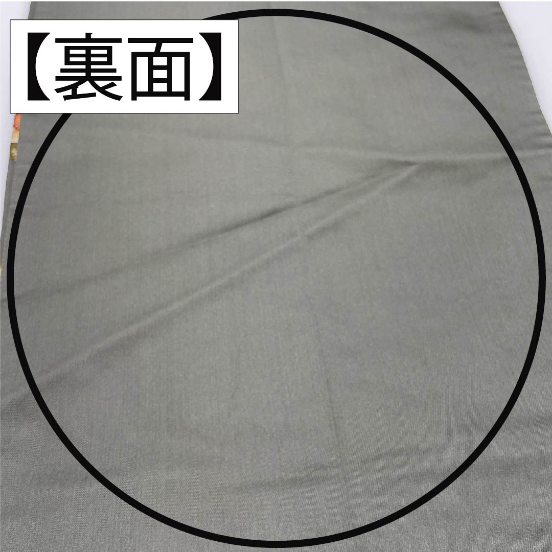 袋帯 正絹 鈍色(にびいろ) 留袖用 白綾苑大庭 鳥 草花模様 帯丈436cm Sランク 六通 フォーマル 緑系 1123014172319