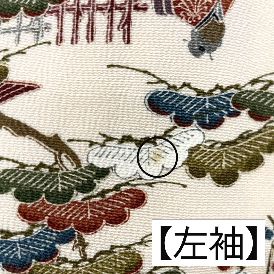 小紋 正絹 身丈156.5cm 裄丈62cm 袷 砥粉色(とのこいろ) 型染 時代絵巻 Bランク クリーム系 1115005054315