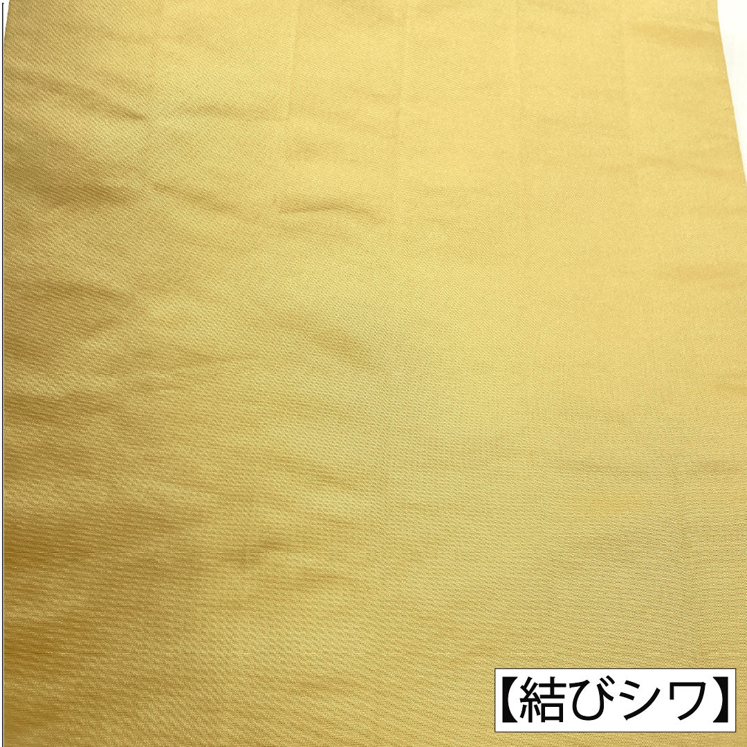 袋帯 正絹 Aランク 楊梅色(やまももいろ) 西陣織 吉祥文様 帯丈432cm 六通 フォーマル 黄系 1123016943323