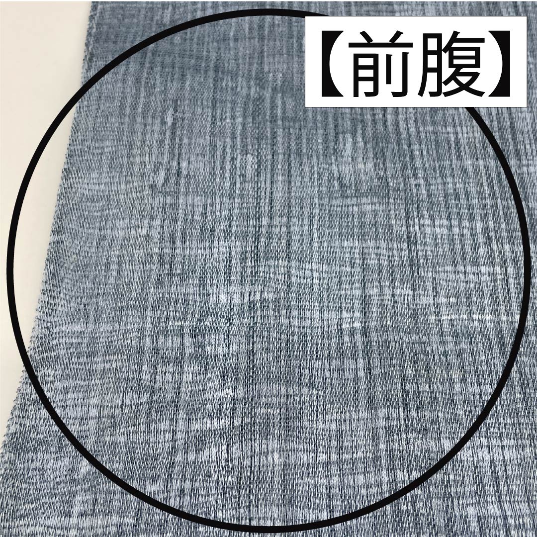 袋帯 正絹 湊鼠色(みなとねずいろ) 夏帯 抽象模様 帯丈440cm Bランク ポイント柄 セミフォーマル 水色系 1123013274324