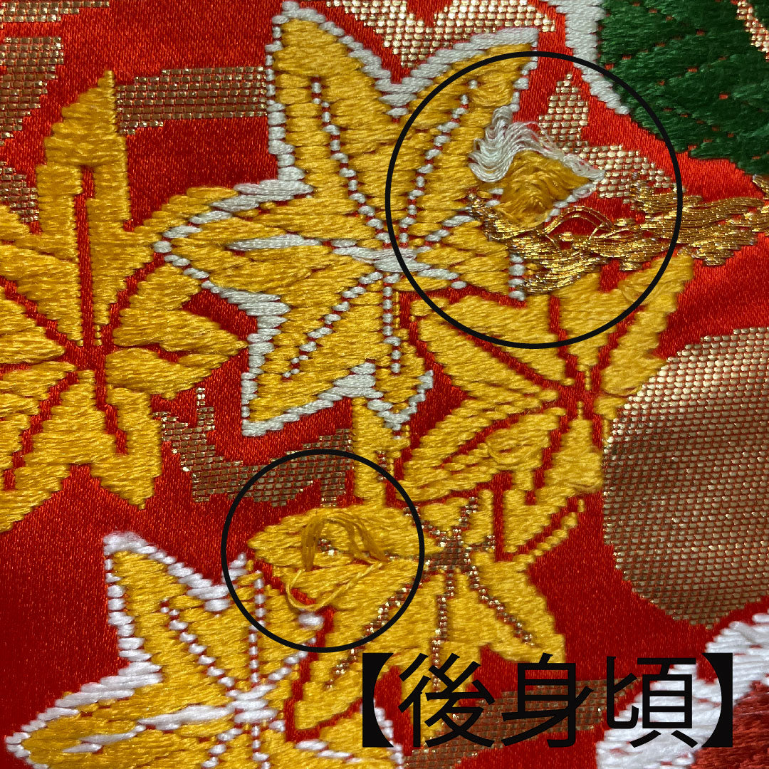 色打掛 身丈190cm 唐織 松 青海波 正絹 Sランク 袷 赤系 1110000222912