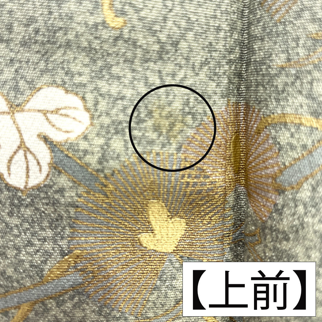 訪問着 正絹 袷 身丈155cm 裄丈62cm 裏葉色(うらはいろ) 京友禅 タタキ染 草花模様 作家物 Aランク 緑系 1112005413319