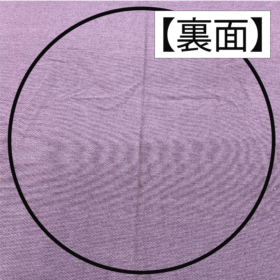 名古屋帯 桔梗鼠色(ききょうねずいろ) 正倉院模様 帯丈335cm 正絹 Aランク 六通 カジュアル 紫系 1124007933320 松葉仕立て