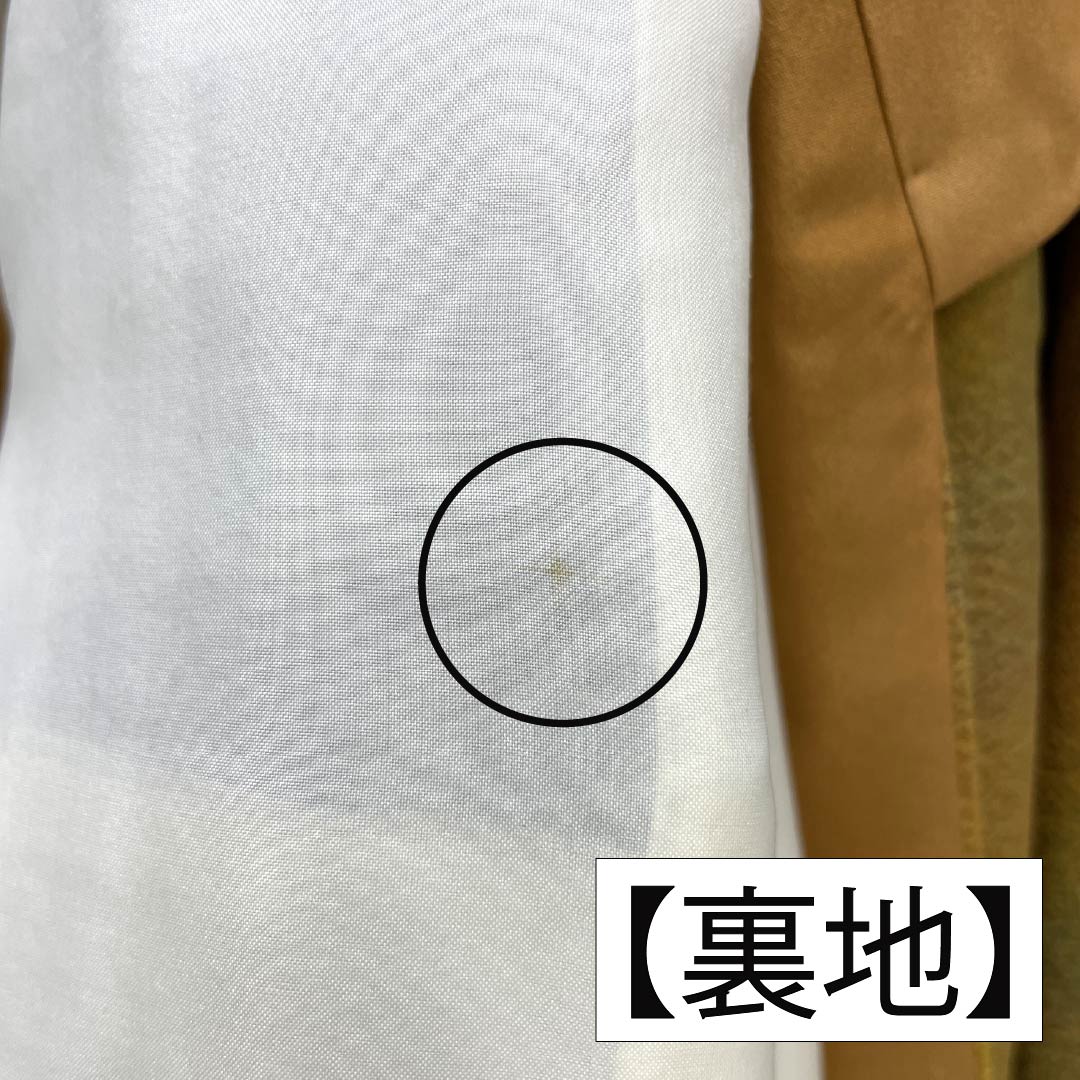 訪問着 正絹 Aランク 袷 身丈156cm 裄丈58.5cm ボカシ染 抽象模様 付下げ グラデーション系 1112007563399